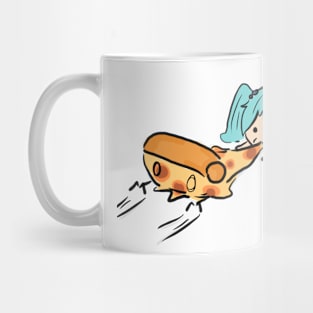 Must Have Mug